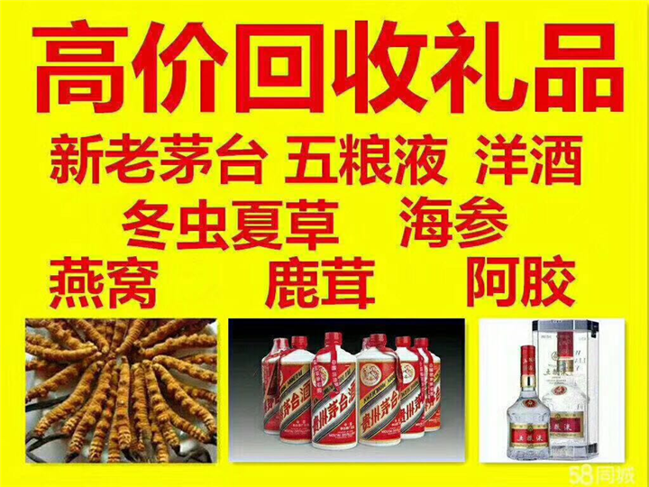 巍山案例展示